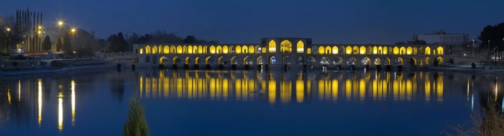 nightlife in Isfahan