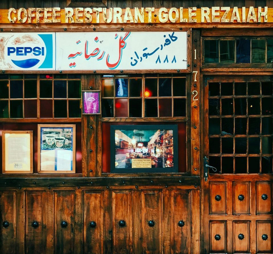 Cafes in Tehran