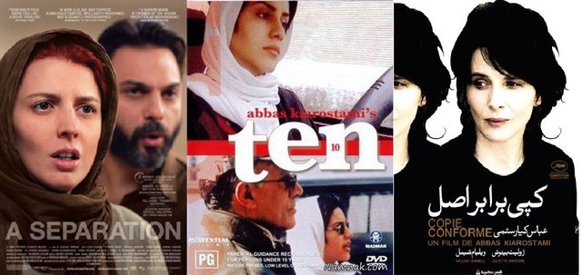 Top films of the cinema in Iran, After the revolution